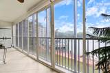 1319 Hillsboro Boulevard - Photo 23
