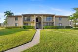 537 Shady Pine Way - Photo 1