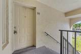 537 Shady Pine Way - Photo 4