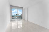 220 Lake Shore Drive - Photo 23