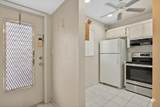 5111 Oakland Park Boulevard - Photo 3