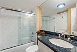 400 Seasage Drive - Photo 23