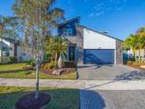 11828 Lyra Drive - Photo 1