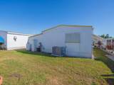 4800 Federal Highway - Photo 24