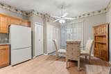 579 San Remo Circle - Photo 12