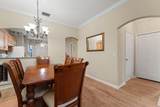 579 San Remo Circle - Photo 8