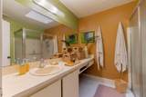3096 Oakland Forest Drive - Photo 18