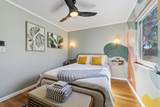 1616 N Street - Photo 22