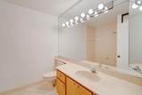 223 River Park Drive - Photo 11