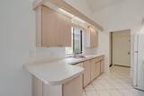 223 River Park Drive - Photo 17