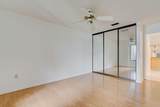 223 River Park Drive - Photo 6