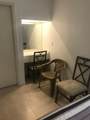 141 Ipswich Street - Photo 5