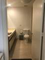 141 Ipswich Street - Photo 6