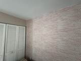141 Ipswich Street - Photo 5