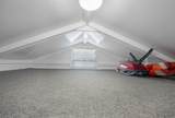 1801 Roosevelt M-28 Boulevard - Photo 4