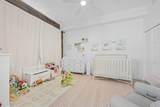 410 Evernia Street - Photo 18