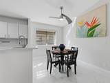 8901 Boatswain Drive - Photo 19