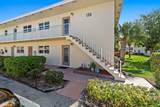 2950 Ocean Blvd. - Photo 2