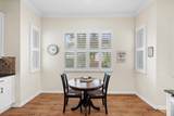 11743 Mountain Ash Circle - Photo 17