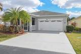 569 Cortina Lane - Photo 3