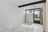 17 Columbia Court - Photo 16
