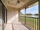 12790 Briarlake Drive - Photo 5