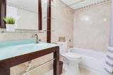 127 Old Meadow Way - Photo 15