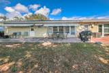 370 High Point Boulevard - Photo 4