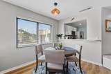 6940 Constitution Boulevard - Photo 14