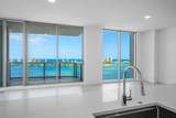 220 Lake Shore Drive - Photo 12