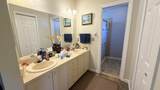 2541 Marius Street - Photo 13