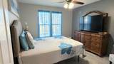 2541 Marius Street - Photo 15