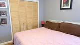 2541 Marius Street - Photo 20