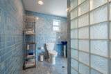3712 Mockingbird Hill - Photo 17