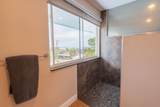 3712 Mockingbird Hill - Photo 39
