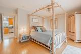 3712 Mockingbird Hill - Photo 8