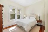 1211 Florida Avenue - Photo 9