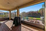 6291 Arcadia Square - Photo 32