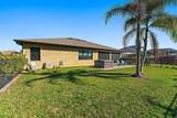 6291 Arcadia Square - Photo 38