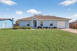 1011 Euclid Lane - Photo 3