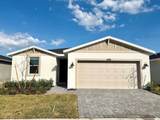 5474 Hampton Park Circle - Photo 1