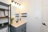 8209 Maidencane Place - Photo 18