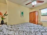 4065 Village Drive - Photo 7