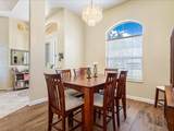 6575 Pomona Court - Photo 12