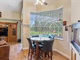 6575 Pomona Court - Photo 14