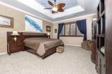 258 Red Cedar Street - Photo 20