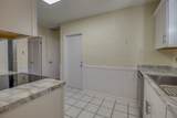 301 Federal - Photo 16