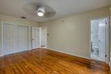 301 Federal - Photo 19