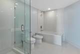 1300 Miami Avenue - Photo 14