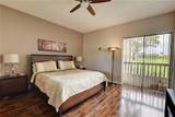 7448 La Paz Boulevard - Photo 12